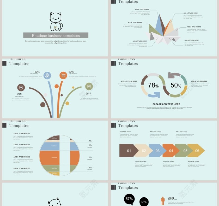 卡通幼儿教育静态PPT第2张