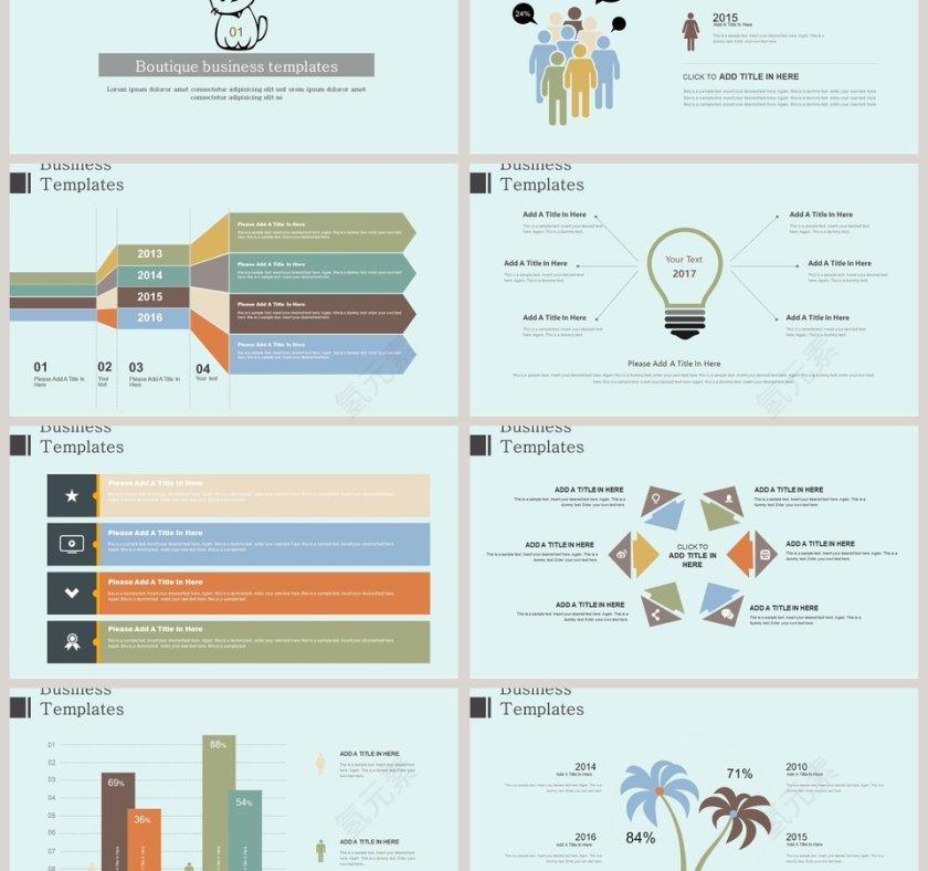卡通幼儿教育静态PPT第3张