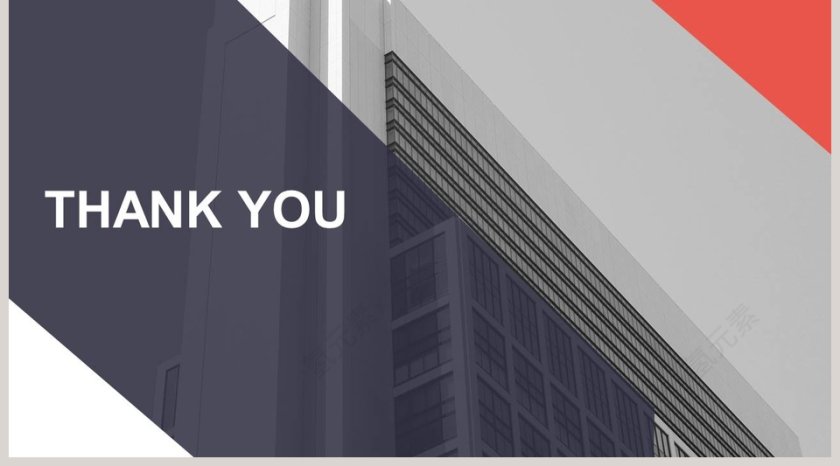 投资方案计划书PPT模板第5张