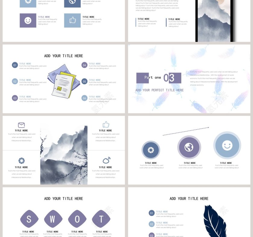 简约小清新工作总结模板第3张