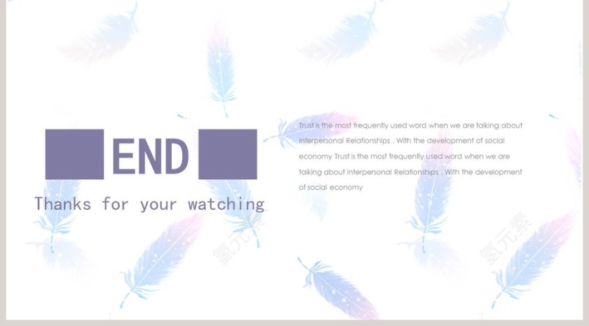 简约小清新工作总结模板第5张