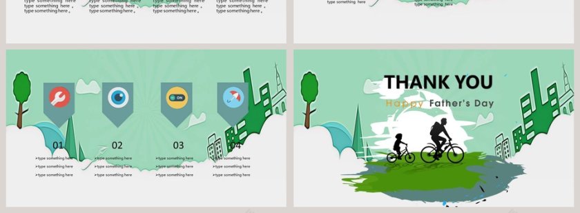 恩比山高PPT第4张