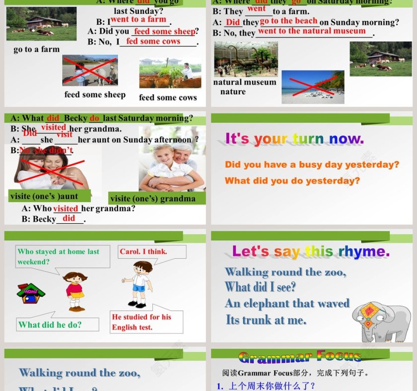 We had a football match-Unit 5 Sports教学ppt课件第2张