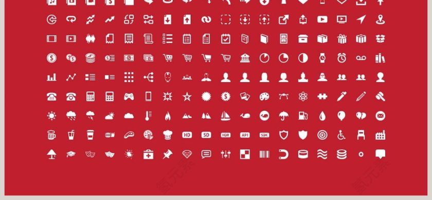 餐饮海鲜火锅项目启动会年中总结精品商务答辩会议汇报ppt第6张