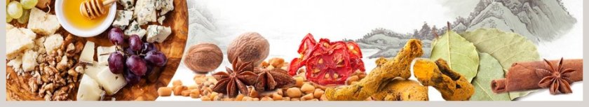 舌尖上的美术餐饮行业通用PPT模板餐饮产品介绍ppt 第6张