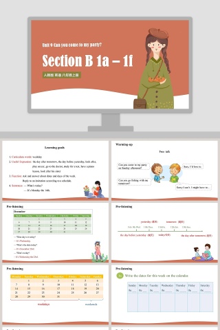 人教版八年级英语上册section B PPT课件