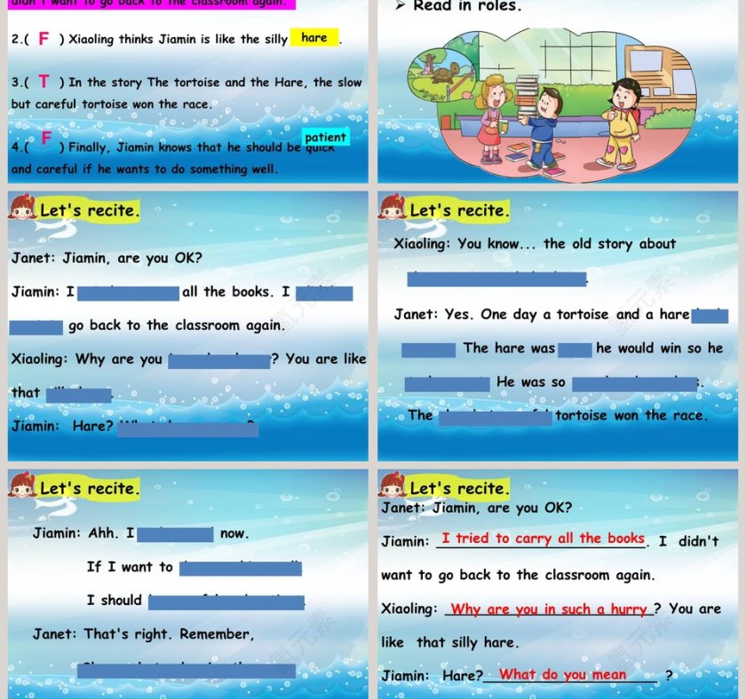 Unit 1-Slow and steady wins the race教育培训行业PPT模板第3张