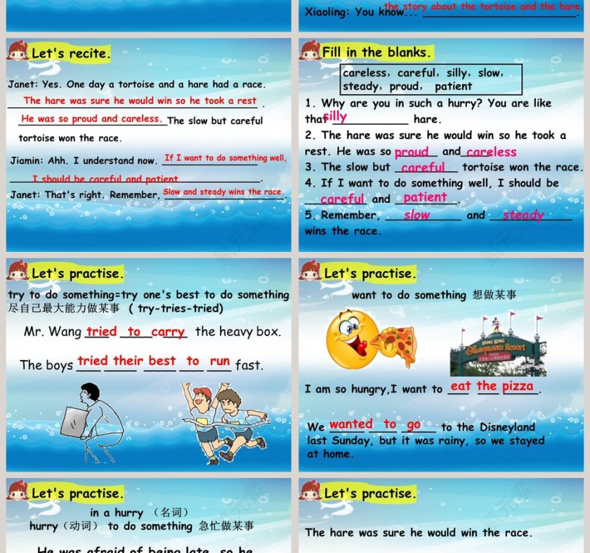 Unit 1-Slow and steady wins the race教育培训行业PPT模板第4张