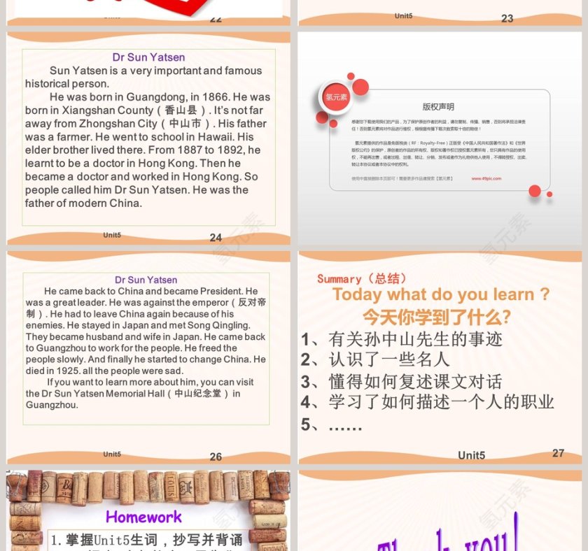 Unit 5 Dr Sun Yatsen-x000D教学ppt课件第6张