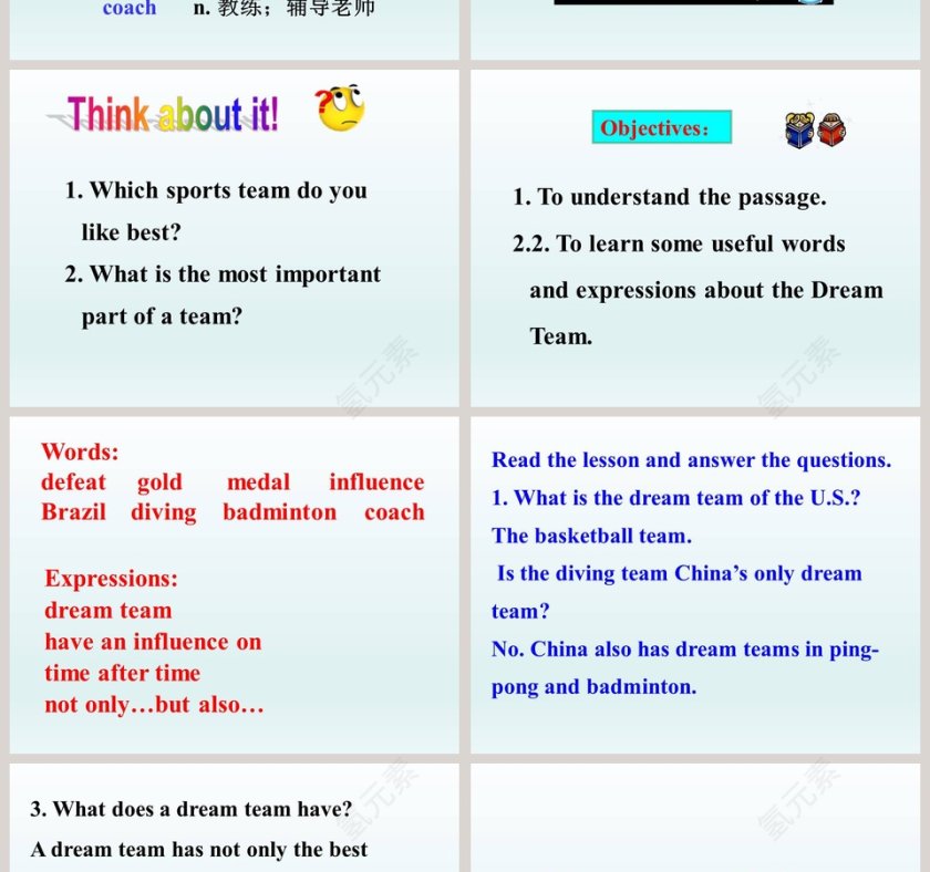 打造论文答辩The Dream Team：专业PPT模板精选第2张