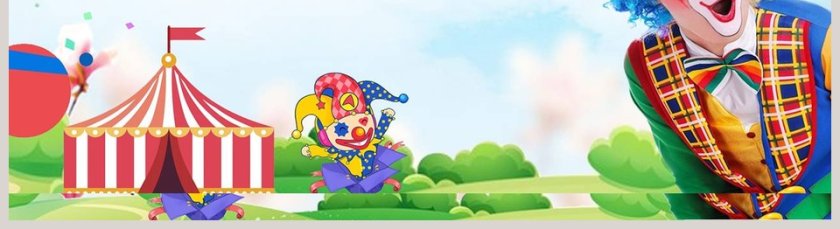 愚人节活动策划方案ppt第5张