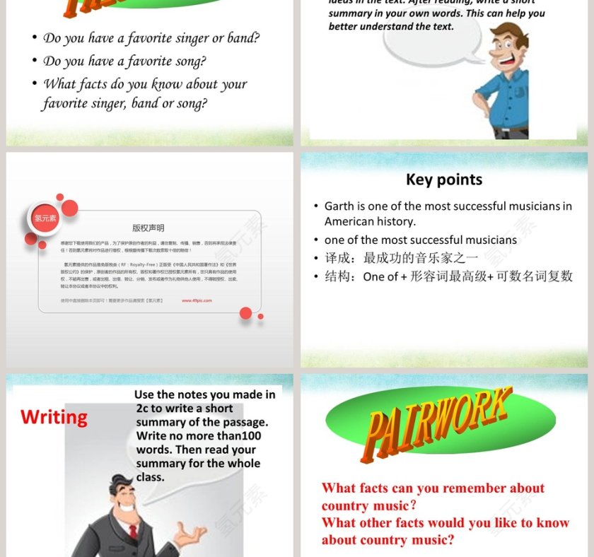 Section B 1a 2e-Unit 8教学ppt课件第3张