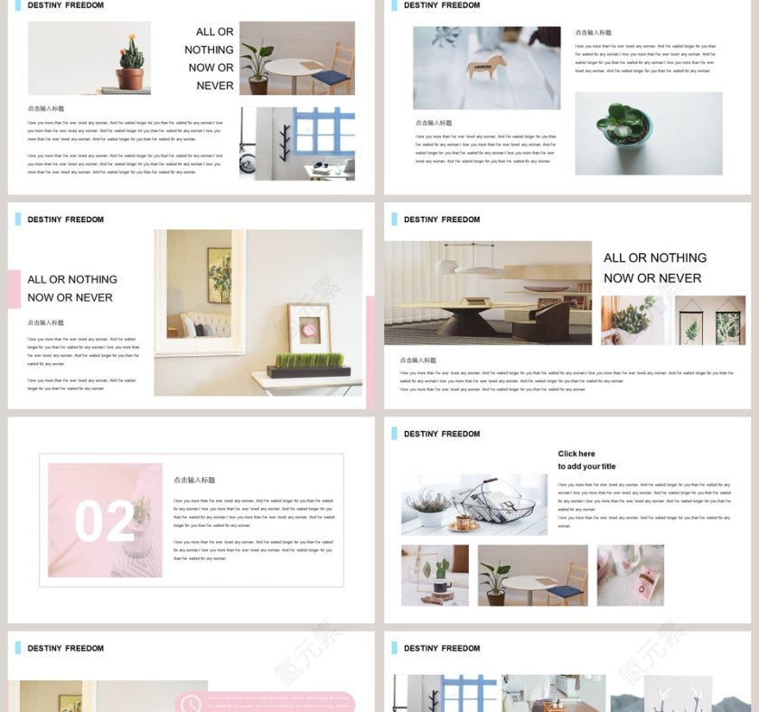 粉蓝小清新简约少女风汇报通用PPT第2张