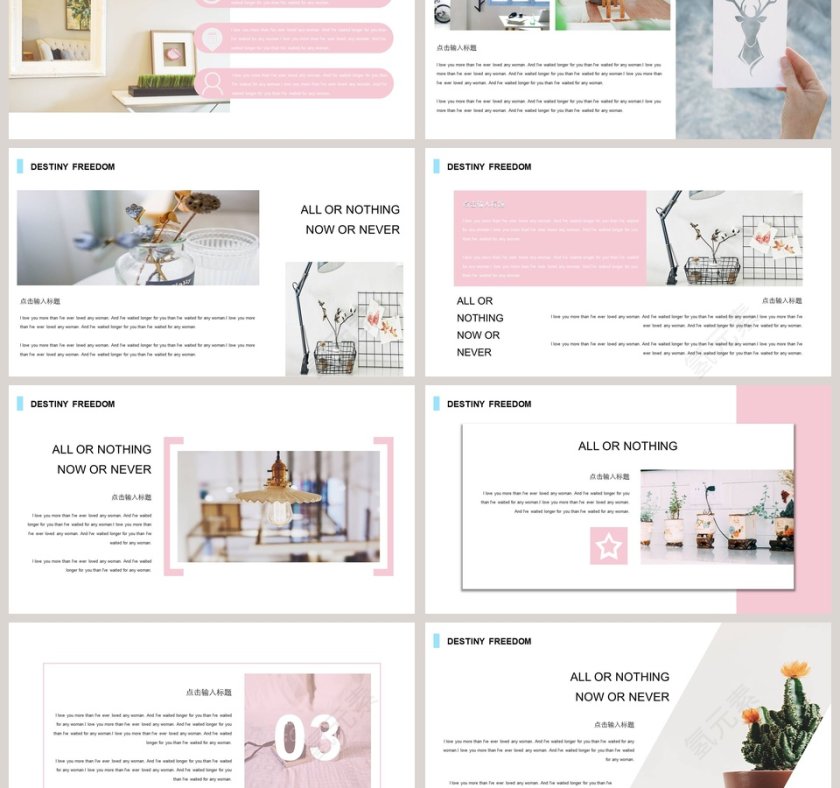 粉蓝小清新简约少女风汇报通用PPT第3张