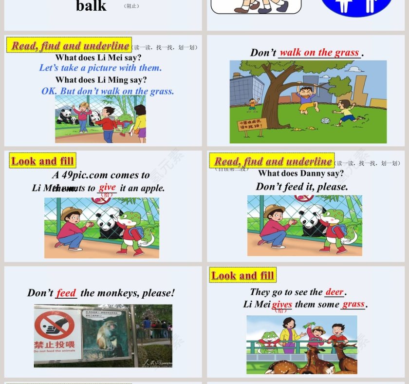 They are in the zoo-Unit 2  Good Behaviour教学ppt课件第4张