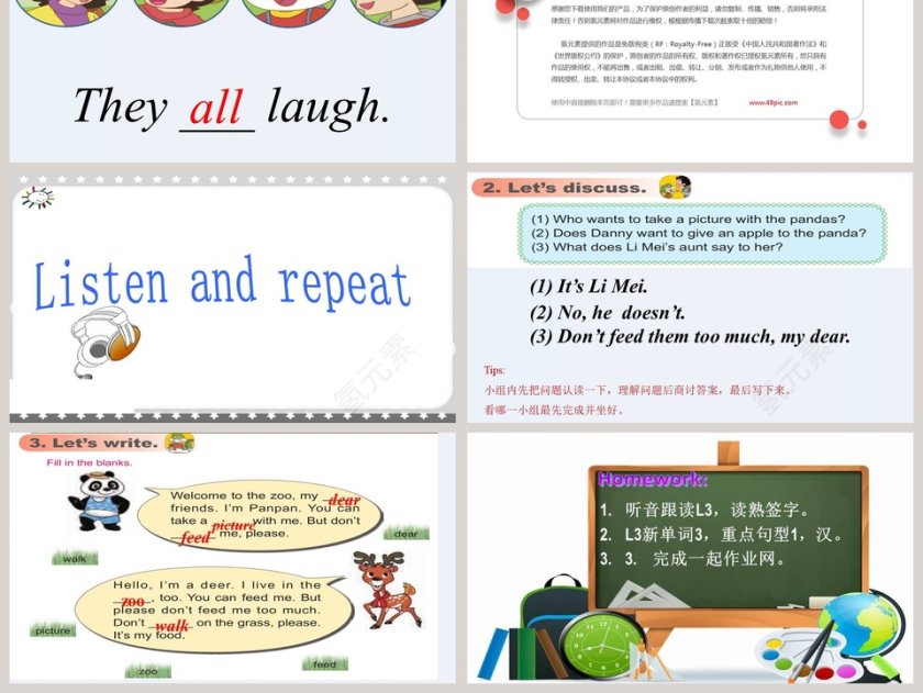 They are in the zoo-Unit 2  Good Behaviour教学ppt课件第6张