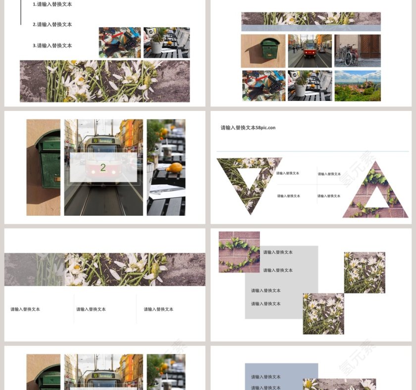 文艺简约旅游宣传PPT模板第2张