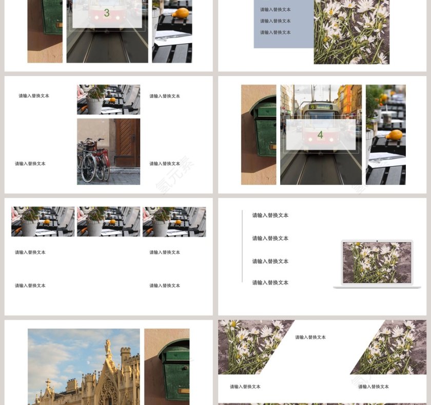 文艺简约旅游宣传PPT模板第3张