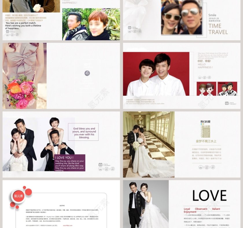 浪漫爱情故事婚礼策划PPT模板婚礼婚庆ppt第3张