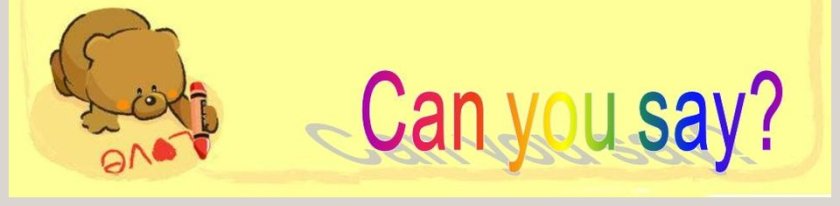 Are you happy教学ppt课件第5张