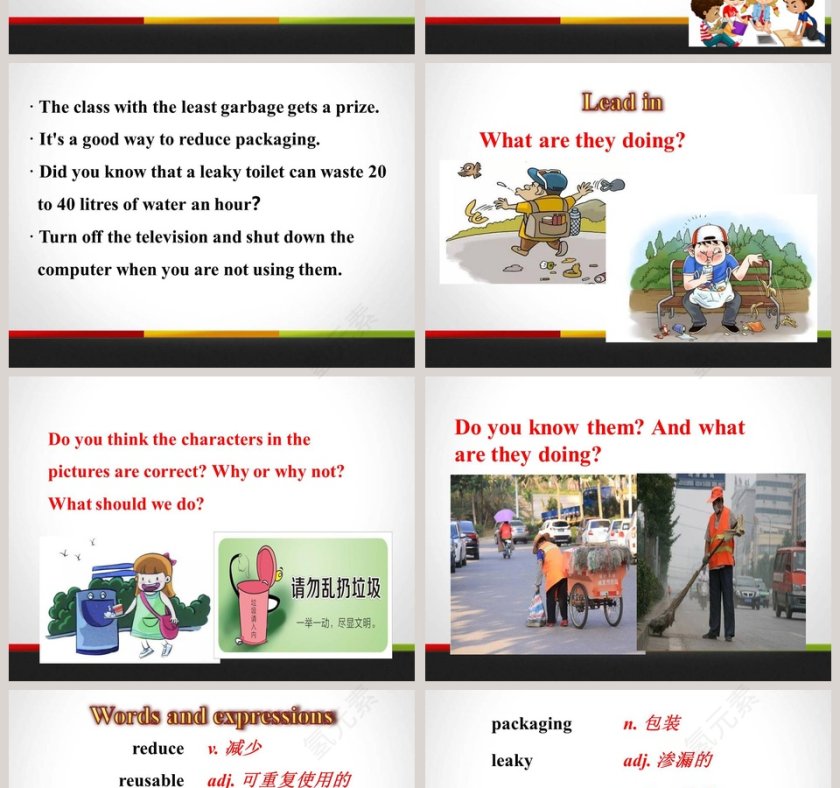 Environment Clubs-Unit 8  Save Our World教学ppt课件第2张