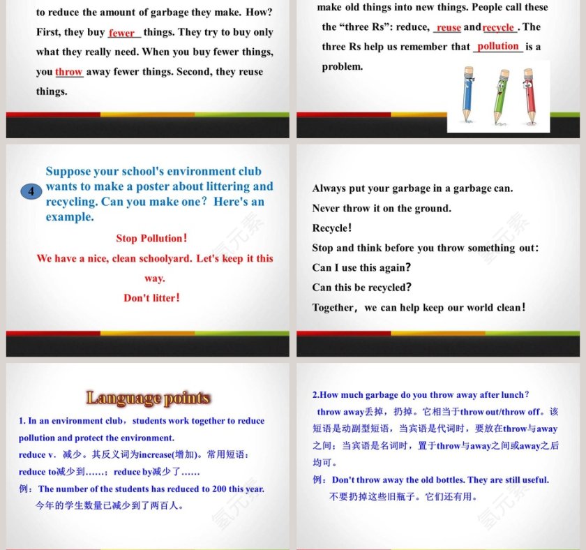 Environment Clubs-Unit 8  Save Our World教学ppt课件第5张