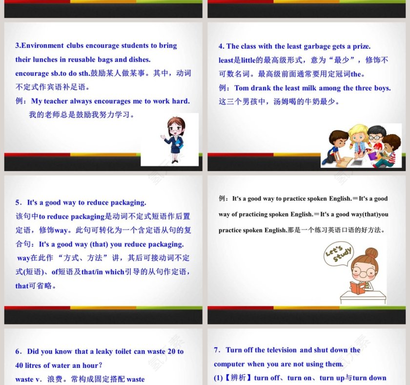 Environment Clubs-Unit 8  Save Our World教学ppt课件第6张