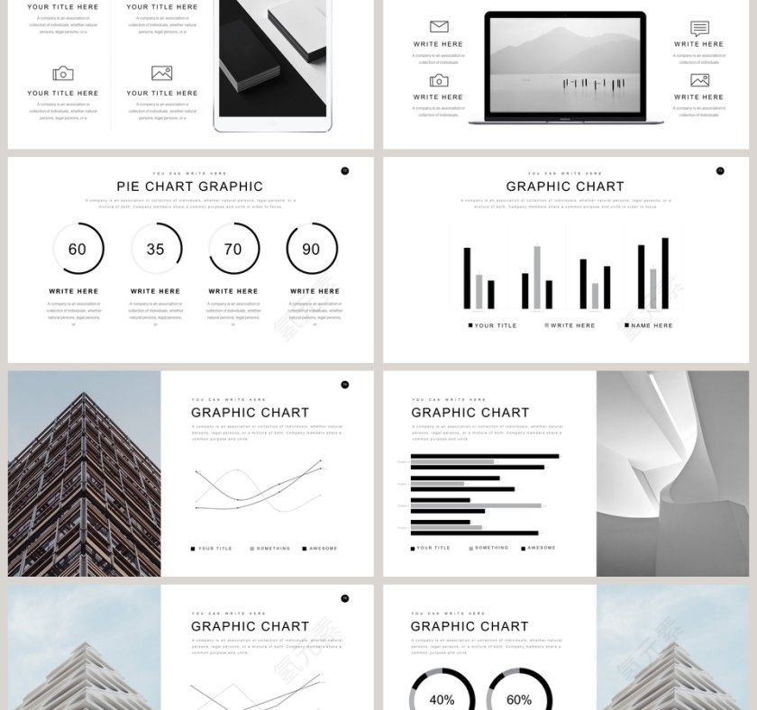 欧美极简PPT欧美风大气排版布局PPT模板 第12张