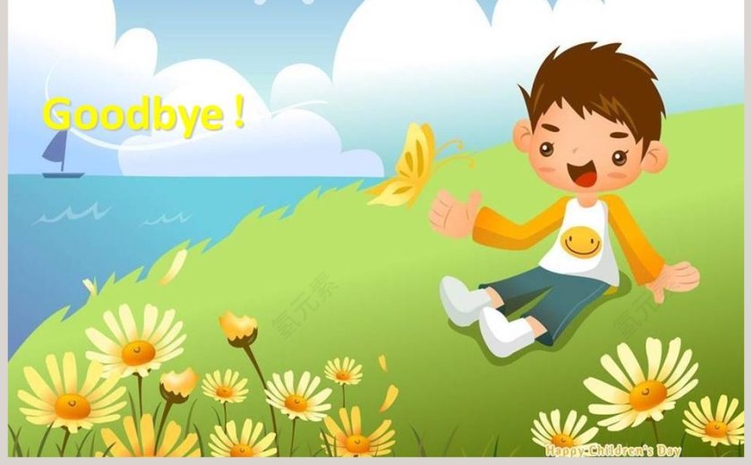 Were watching the games教学ppt课件第5张