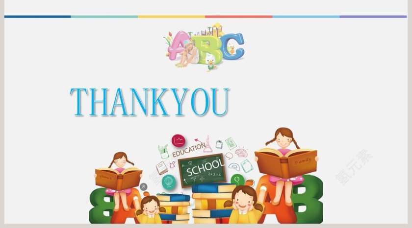 小清新简约英语开学第一课PPT第5张