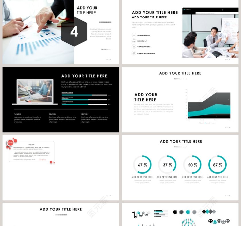 2019 简约大气个人述职报告第5张