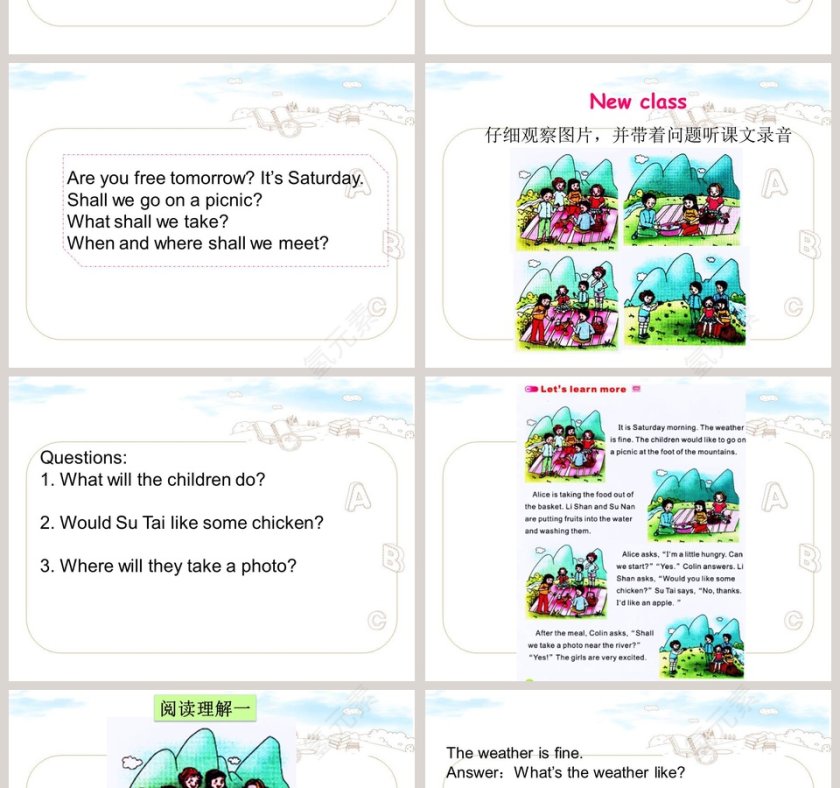 陕旅版英语六年级上册-Unit4 Lets Go on a Picnic教学ppt课件第2张