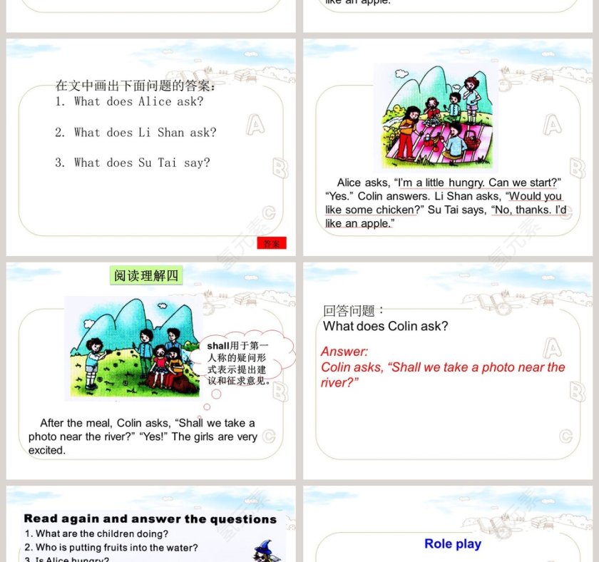 陕旅版英语六年级上册-Unit4 Lets Go on a Picnic教学ppt课件第4张