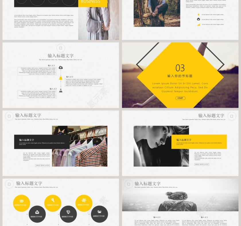 简约欧美风时尚品牌宣传PPT模板第3张