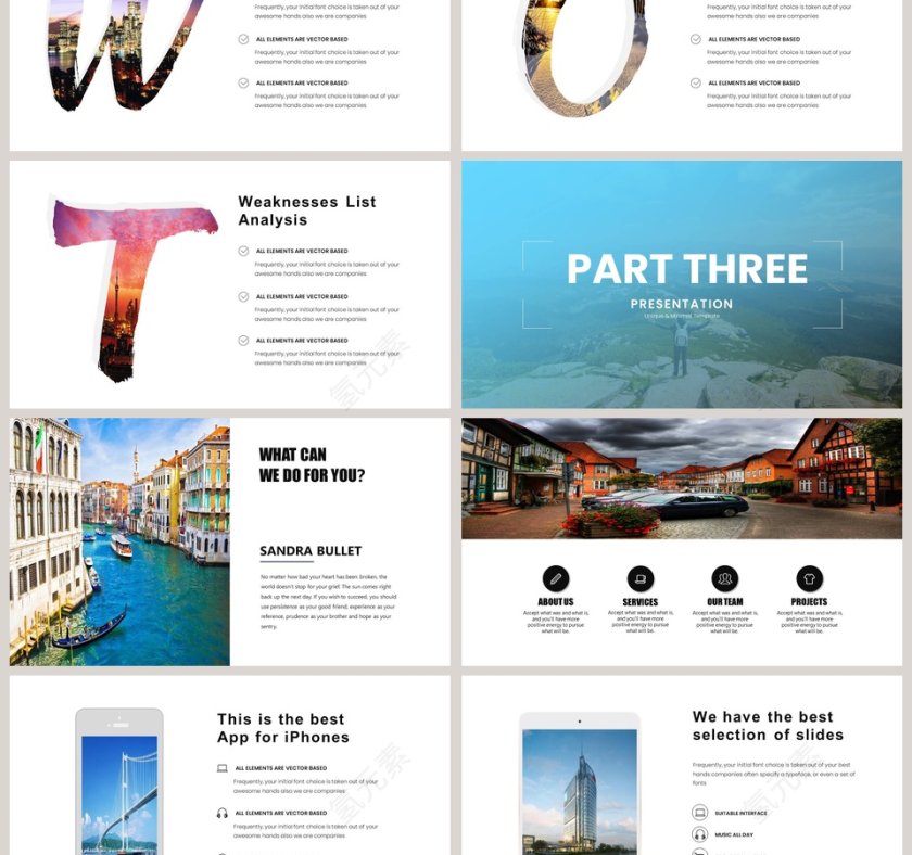 简约大气商务商业计划书PPT模板第3张