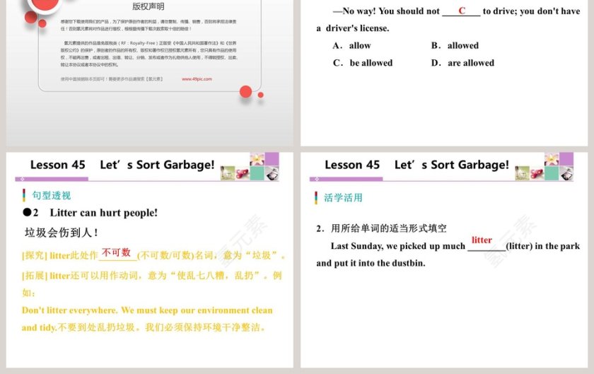 Lets Sort Garbage-Unit 8   Save Our World教学ppt课件第3张