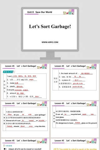 Lets Sort Garbage-Unit 8   Save Our World教学ppt课件