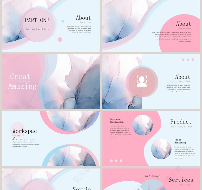 漂亮飘渺手绘水彩第2张