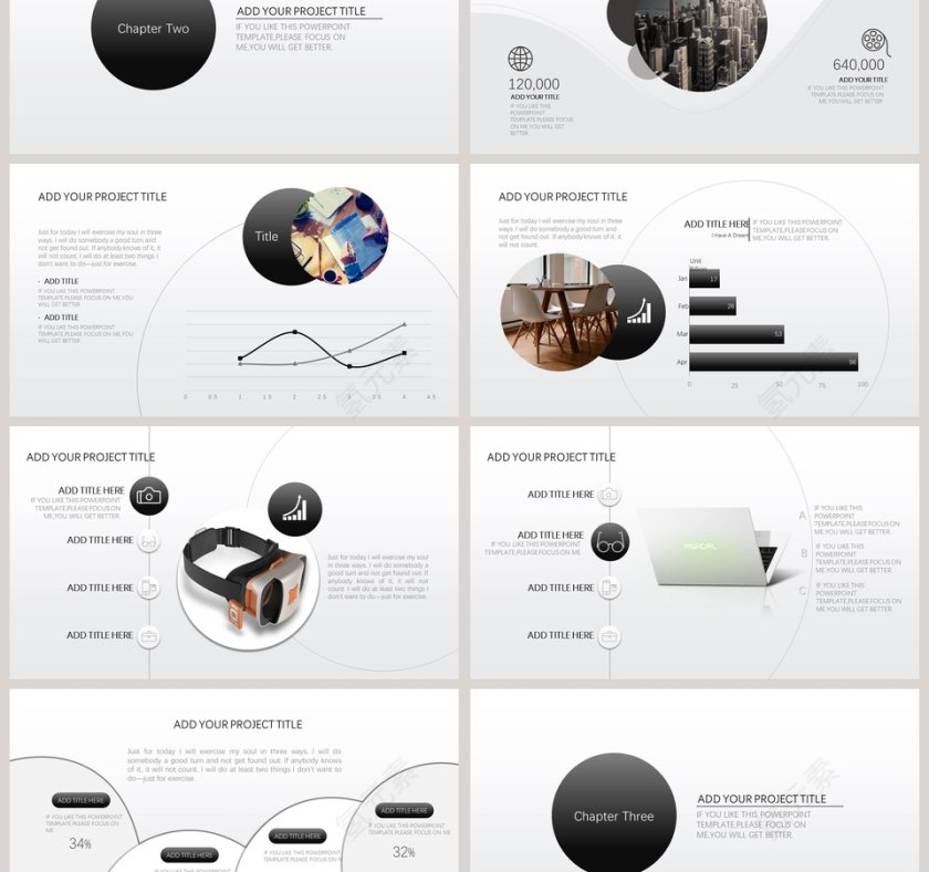 精美简约大方商业计划书PPT第3张