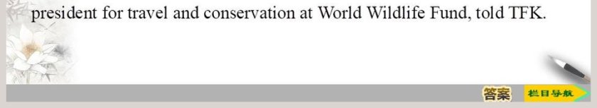 使用PPT模板进行SectionGrammarving形式作宾语补足语和状语设计第6张