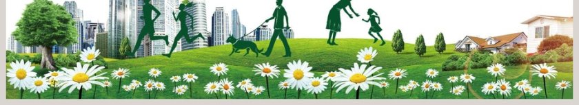 绿色城市绿色家园环保PPT模板第6张