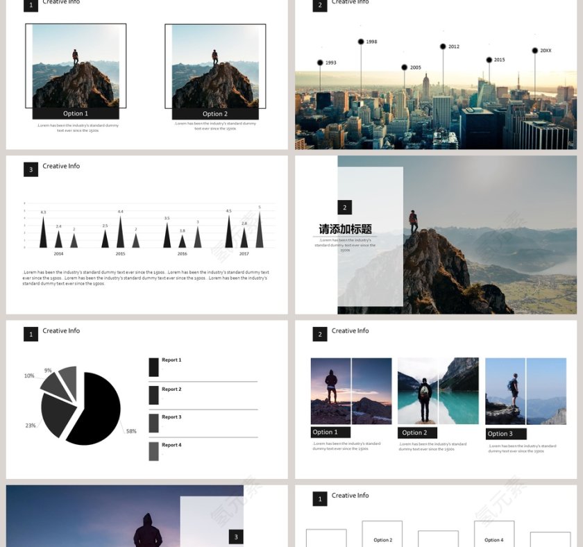 欧美杂志风商务PPT模板第2张