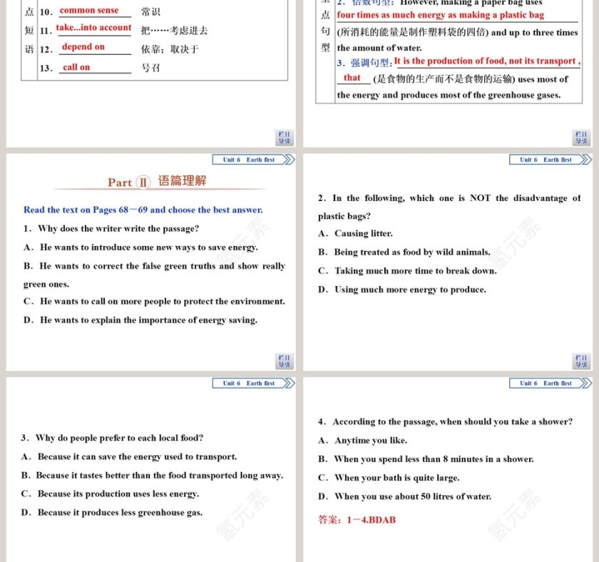 Section   Integrating skills  Developing ideas教学ppt课件第3张