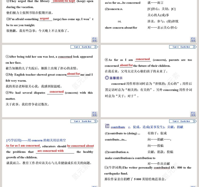 Section   Integrating skills  Developing ideas教学ppt课件第9张