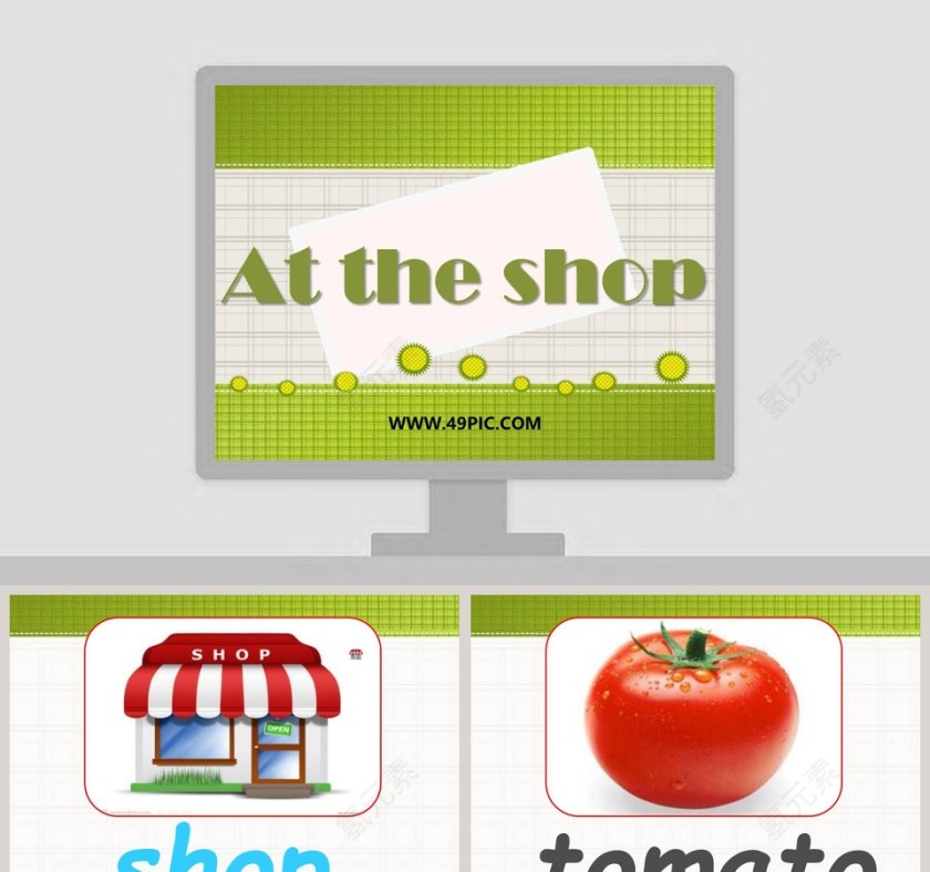 At the shop教学ppt课件第1张