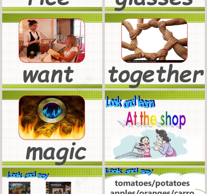 At the shop教学ppt课件第4张