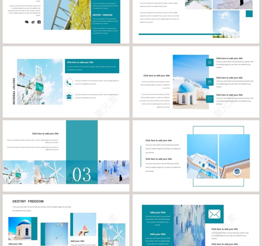 清新风格工作总结PPT第3张