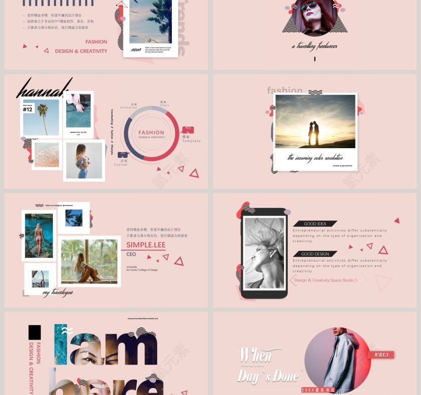 创意设计感PPT第3张