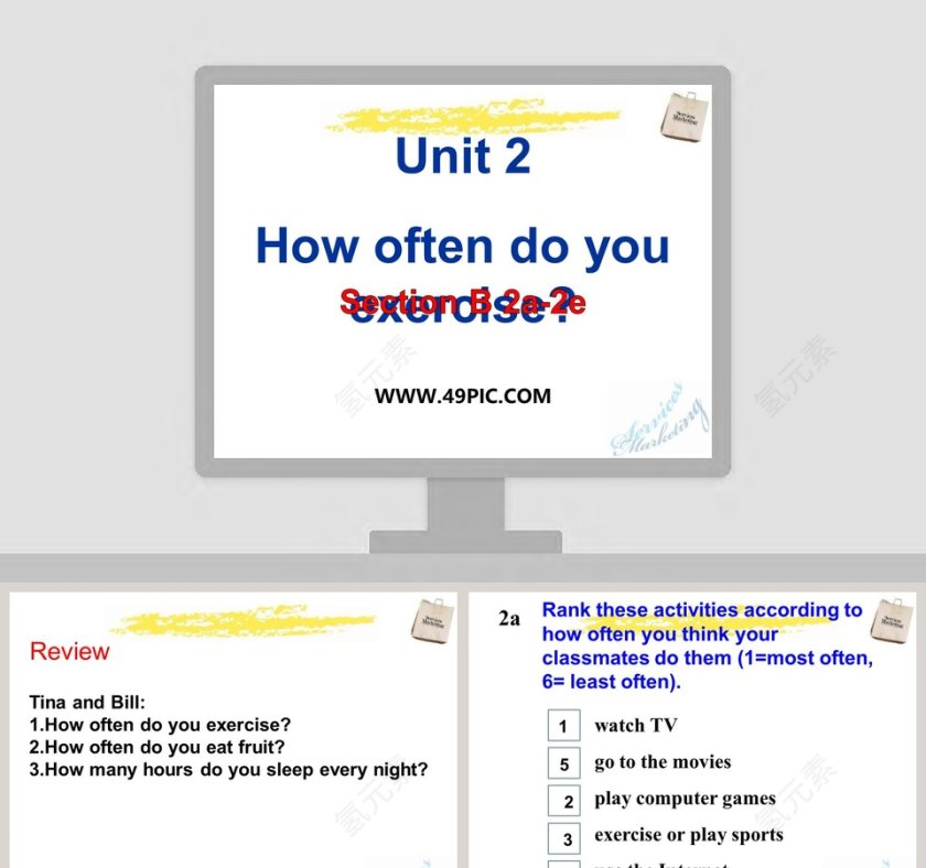 Unit 2-How often do you exercise教学ppt课件第1张