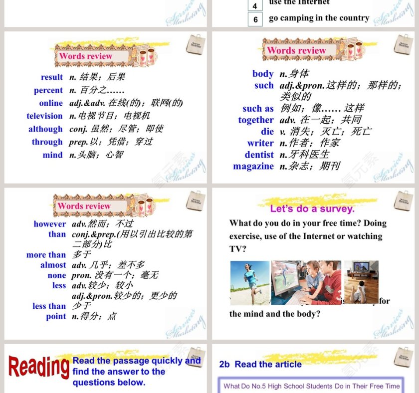 Unit 2-How often do you exercise教学ppt课件第2张